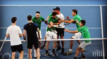 точки спечелиха българите атп къп