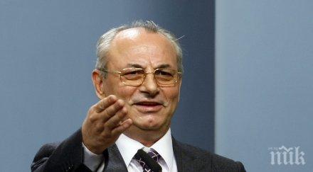 доган обръщение своите дпс избор съдба съжалявам избрах