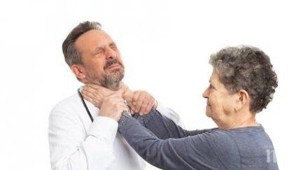 агресивна баба наби санитар психиатрията болницата лом