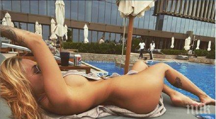 футболна съпруга хвърли дрехите обяви продан горещи снимки