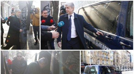 бомба пик задържаха нено димов екоминистерството откарват разпити снимки обновена