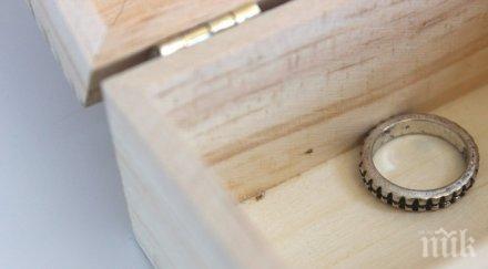 хит компания пусна евтини годежни пръстени