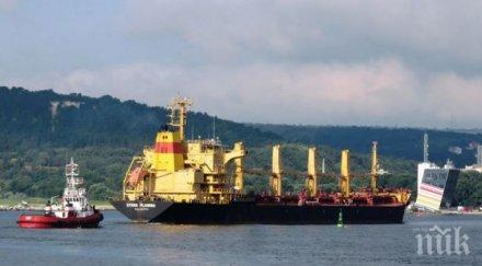 малта разследва инцидента моряците норвежко море