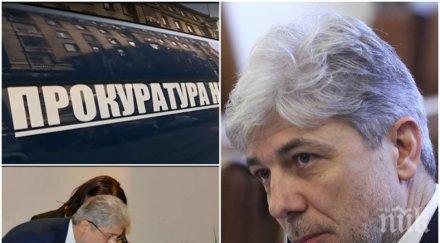извънредно първо пик министър нено димов арестуван часа нощува софийско рпу първи път задържан действащ министър