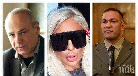 ново начало митко пайнера издаде голяма тайна андреа кобрата половин година раздялата чалга дивата боксьорът отново заедно