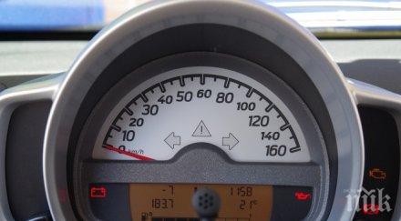 догодина брюксел въвеждат ограничение скоростта