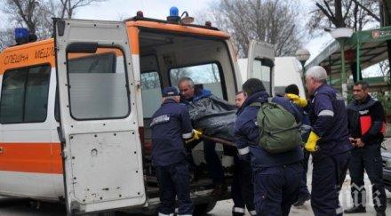 извънредно известен бизнесмен велико търново самоуби хвърлил балкона нощта