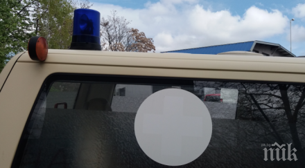 пиянде цапардоса майка тръба главата