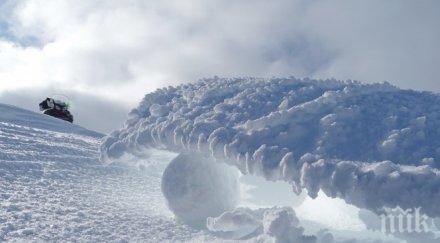 разчистват троянския проход