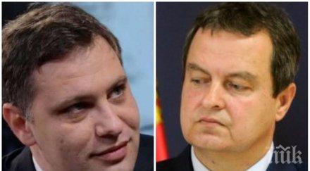 пик патриотът александър сиди остро скандалните думи ивица дачич политиците сърбия научиха урока държат югославяни