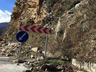 опасност падащи камъни кресненското дефиле предела