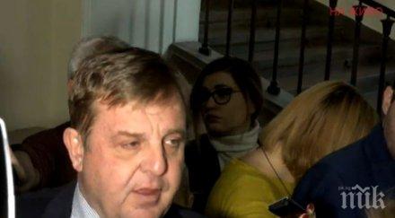 първо пик каракачанов коментар увеличаването стажа военнослужещите обновена