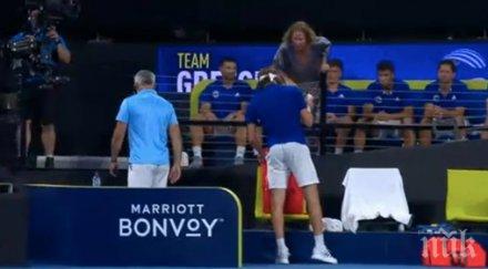 вижда всеки ден тенис звезда превъртя посегна баща видео