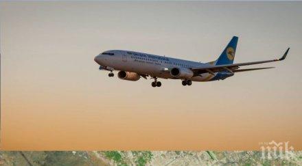 извънредно пик украинското посолство техеран обяви причината самолетната катастрофа