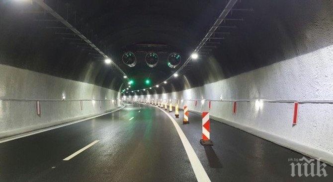 АПИ ПРЕДУПРЕЖДАВА: Движете се с повишено внимание в тунел Железница