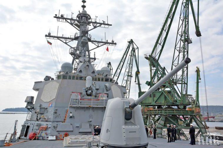 Откриват учебната година във ВМС с тържествен ритуал