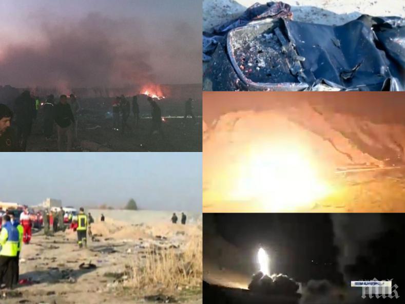 НА ЖИВО: Украинският Боинг изгорял като факла - самолетният концерн събира информация за катастрофата (СНИМКИ 18+)