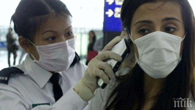 Опасно: Китай заплашен от епидемия на неизвестна досега пневмония
