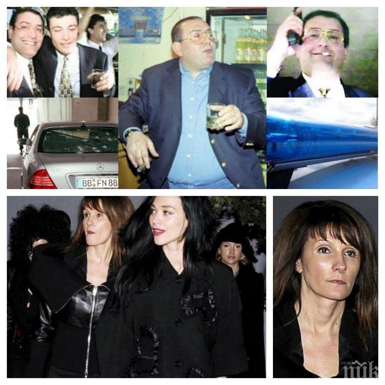 Невероятен обрат в живота на вдовицата на Фатик