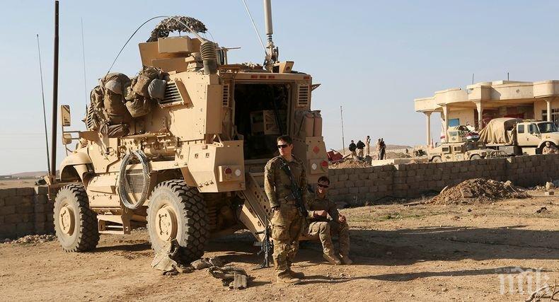 Американски генерал: Писмото за извеждане на наши войски от Ирак е грешка