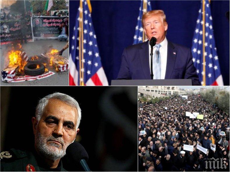 ДОБРА НОВИНА: Иран приключи с нападенията, ако няма агресия от САЩ