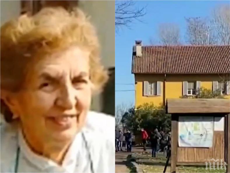 НОВИ РАЗКРИТИЯ: Дамян убил 90-годишната си шефка в Италия заради неплатена заплата