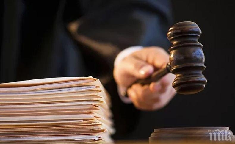 В Сливен започва делото за убийството на 7-годишната Кристин от село Сотиря