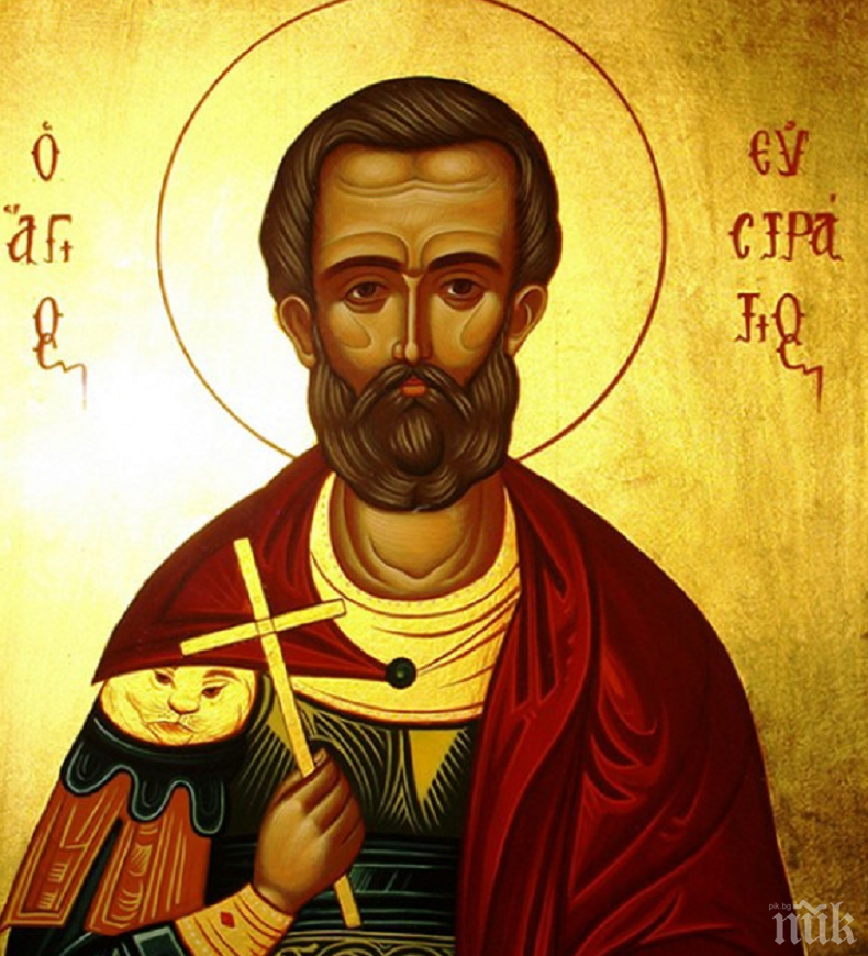 И ДНЕС Е ПРАЗНИК: Този светец удивил всички с чудесата, които правил