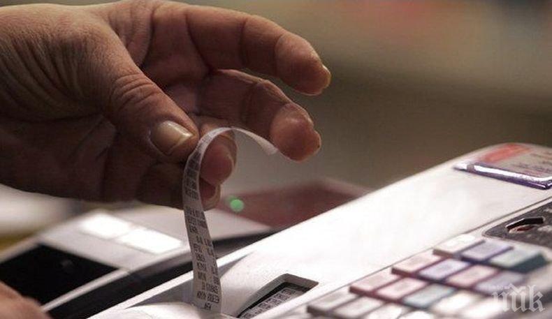 Последен ден за търговците да се регистрират по ДДС