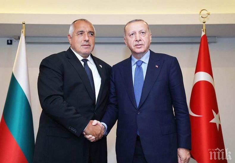 ПЪРВО В ПИК TV: Горещи новини от срещата на премиера Бойко Борисов с турския президент Реджеп Ердоган (СНИМКИ)