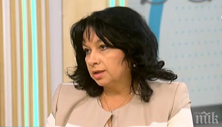 НА ВИСОКО НИВО: Синдикати, бизнес и държавата ще правят спешна трансформация на Марица-Изток