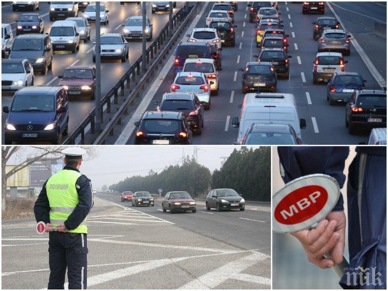 Над 200 000 пришълци от провинцията карат коли в София