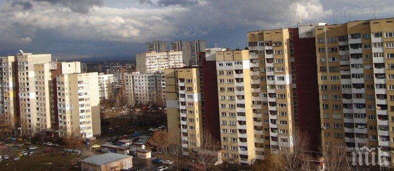 Истерична хазяйка от Младост налетя на бой на младо семейство