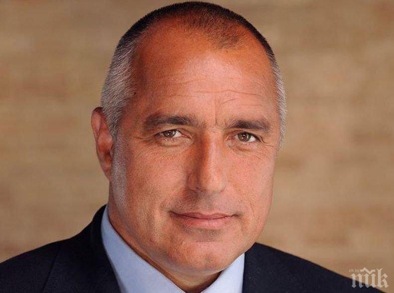 Борисов: Поклон пред Христо Ботев