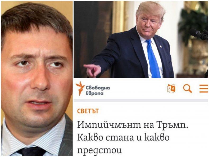 Честитка за 2020: Прокопиев, Свободна Европа и Зелените продължават да громят Тръмп и САЩ! Докога „Америка за България“ ще финансира анти-американска пропаганда у нас?