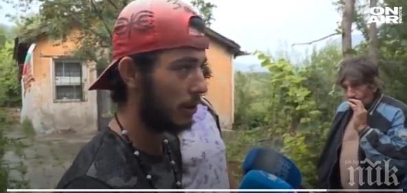 Бабата на зверски убитата Кристин с призив: Доживотна присъда за убиеца