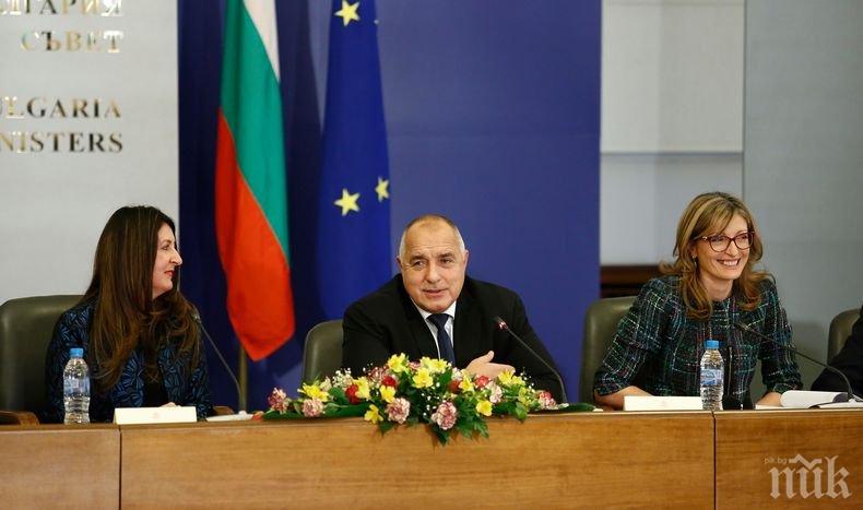 „Булгартрансгаз“ ЕАД ще придобие 20% от капитала на „Газтрейд“ 