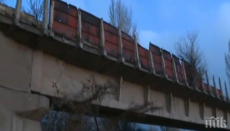 ОПАСНО: Мост се руши в Бухово, животът на стотици шофьори е застрашен