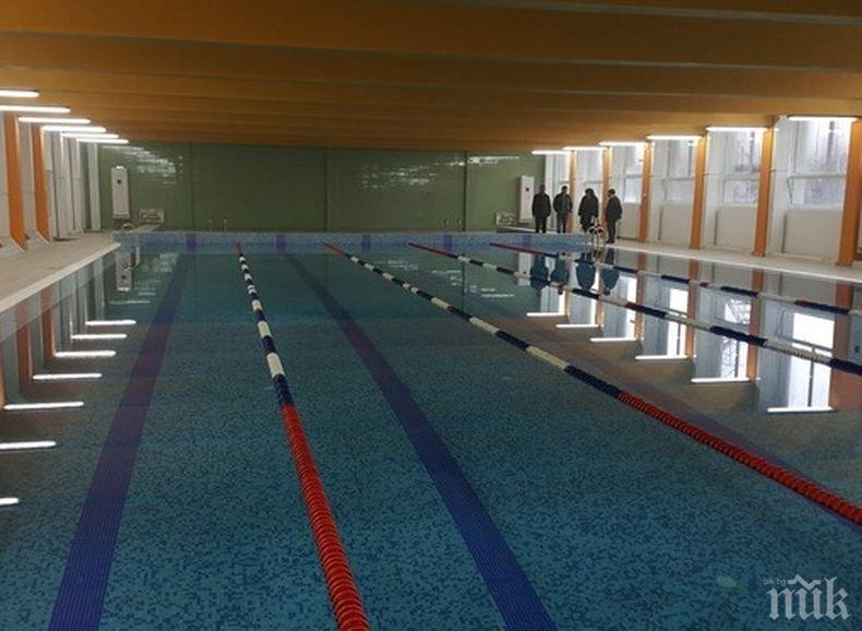 Събират подписка срещу принудителното затваряне на басейн в Кърджали