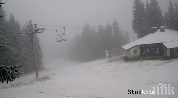 Молдовец помете 11-годишно момиче на пистата в Пампорово, счупи му ключицата