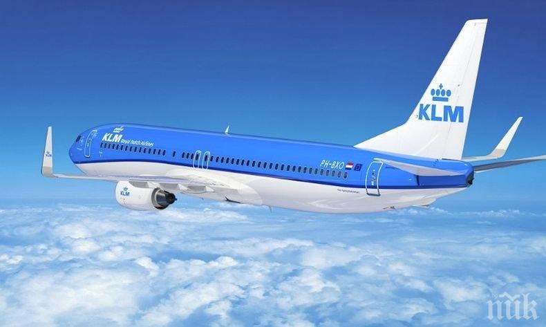 Мерки за сигурност: Нидерландската авиокомпания KLM спря полетите над Ирак и Иран