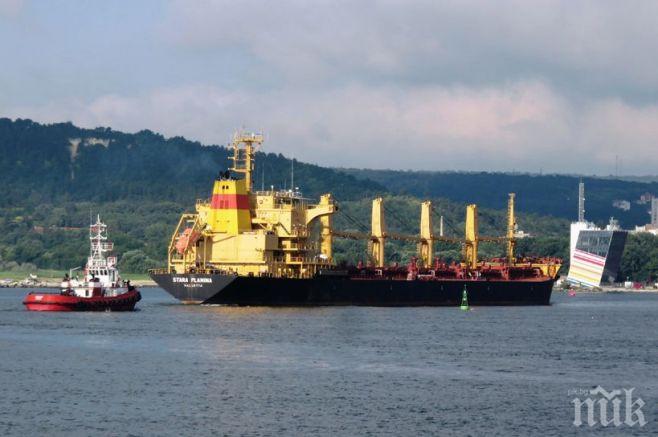 Малта разследва инцидента с моряците ни в Норвежко море