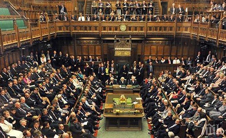 ОКОНЧАТЕЛНО: Британският парламент одобри сделката за Брекзит