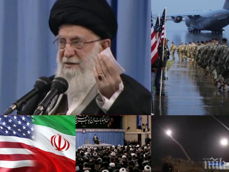 Върховният лидер на Иран избухна: Шамаросахме САЩ! Да ги изгоним от Близкия Изток (ВИДЕО)