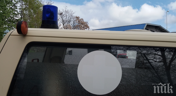 Пиянде цапардоса майка си с тръба по главата