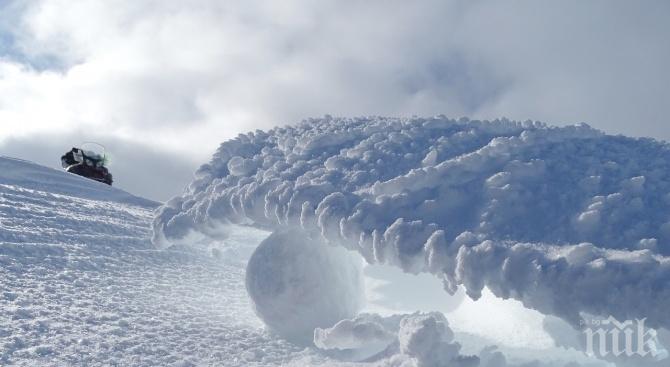 Разчистват Троянския проход