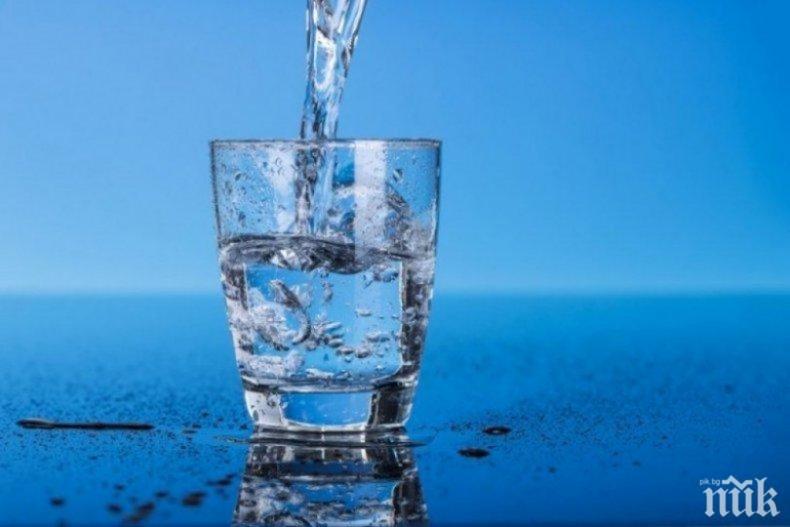 Почистете дома си от негативната енергия лесно само с чаша вода