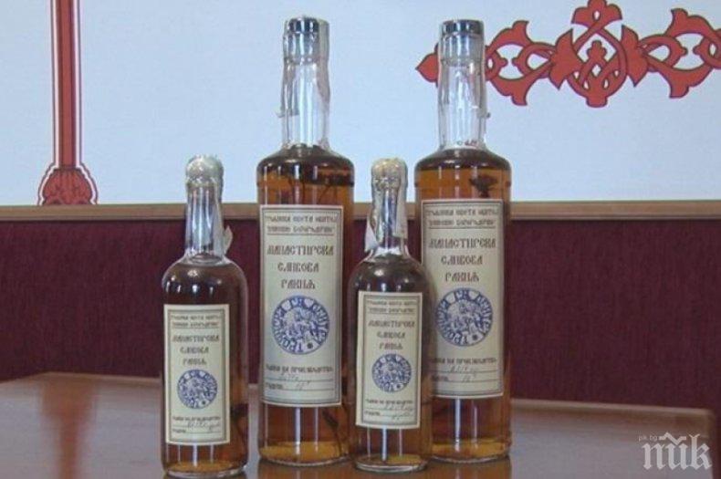 НАПАСТ БОЖИЯ: Манастирите спряха производството на ракия заради бирниците