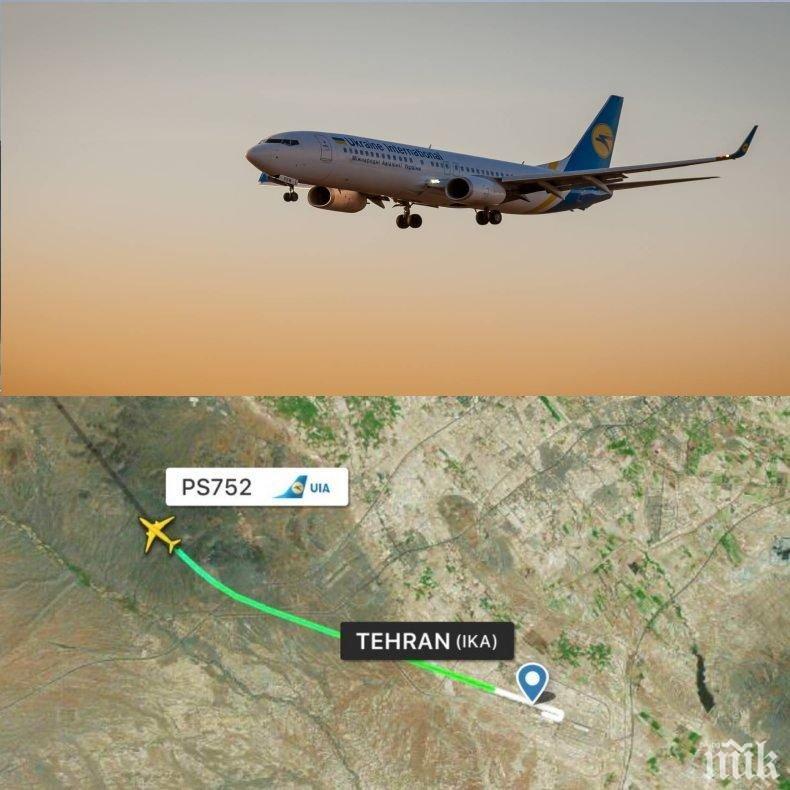 ИЗВЪНРЕДНО В ПИК: Украинското посолство в Техеран обяви причината за самолетната катастрофа 