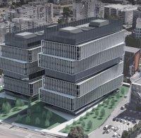 ВАЖНО: Световната банка с нов център в София